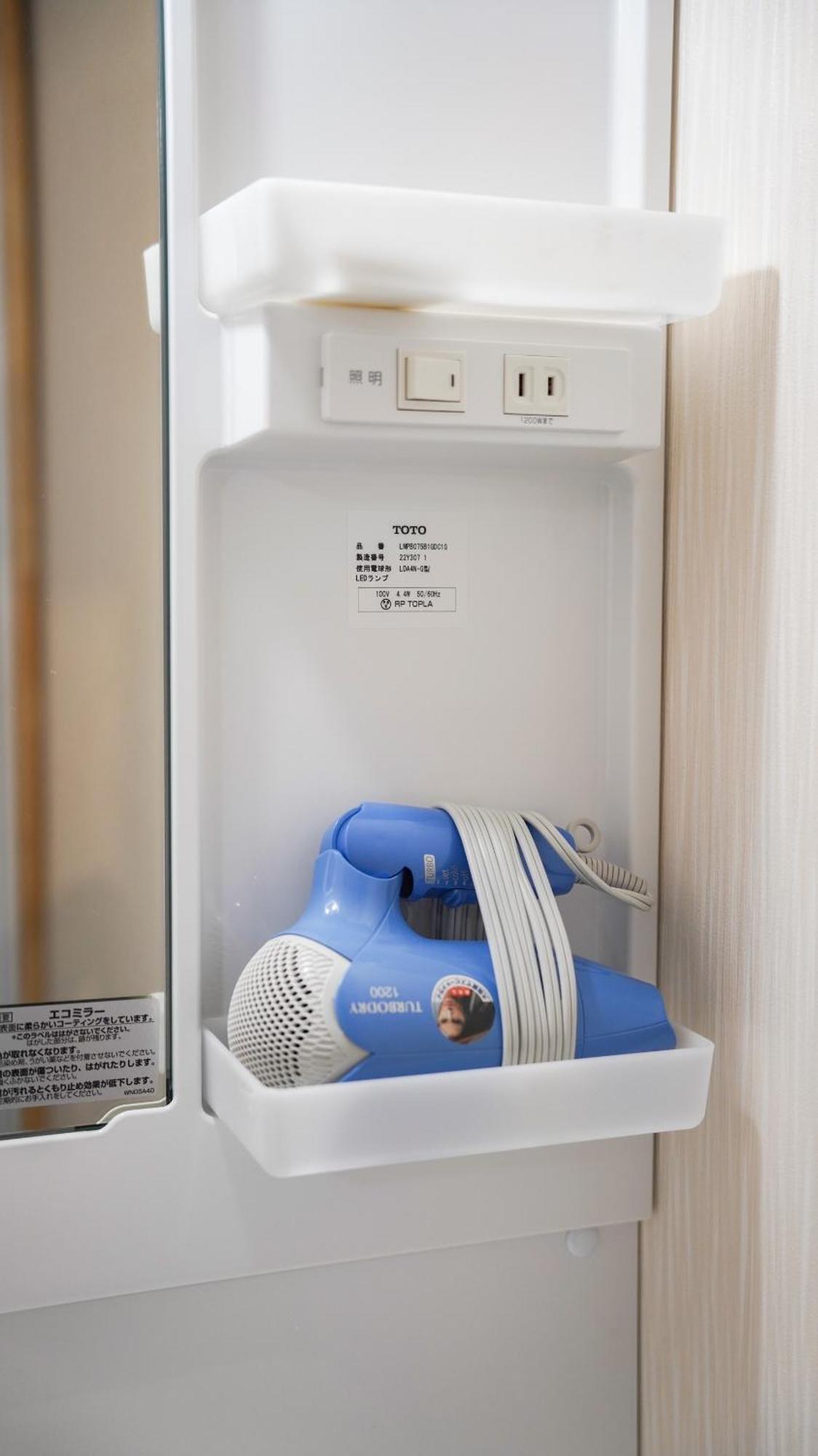花園町駅から1分 難波から4分 今年リフォーム済み シャワー洗面トイレ各階付き 通天閣難波天王寺大阪城近々 Wi-Fi有り 星夜屋 Apartment Exterior foto